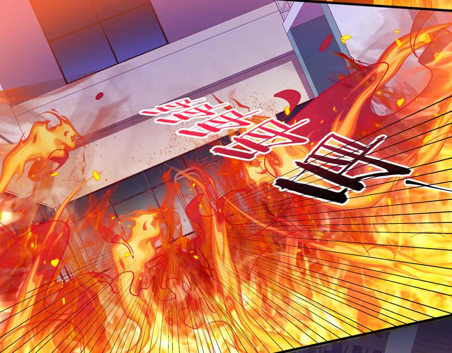 猎杀吾爱 - 第27话 宁远恶魔般的布局 - 第76张图