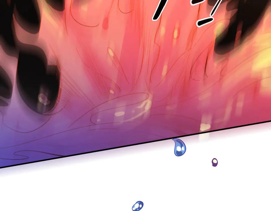 猎杀吾爱 - 第27话 宁远恶魔般的布局 - 第95张图