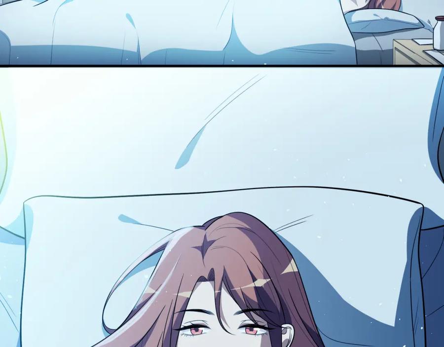 猎杀吾爱 - 第28话 解脱与沦陷 - 第65张图