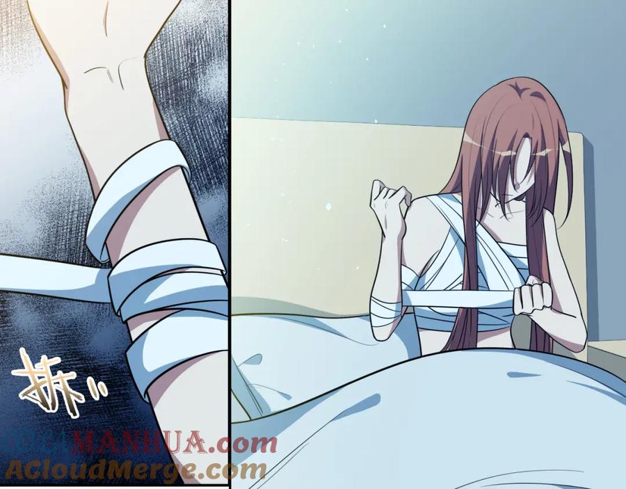 猎杀吾爱 - 第28话 解脱与沦陷 - 第73张图