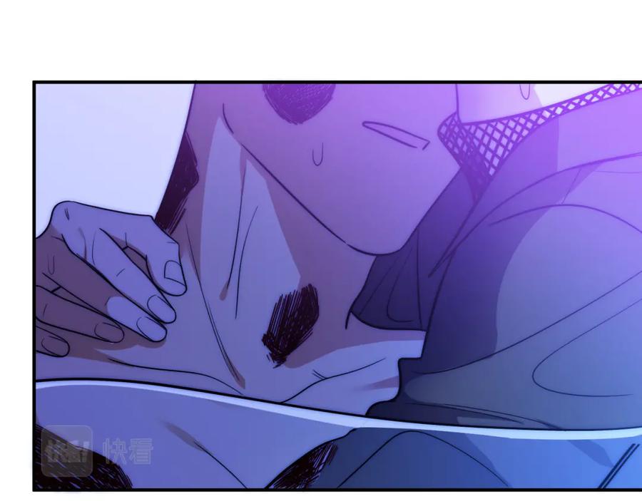 猎杀吾爱 - 第28话 解脱与沦陷 - 第45张图