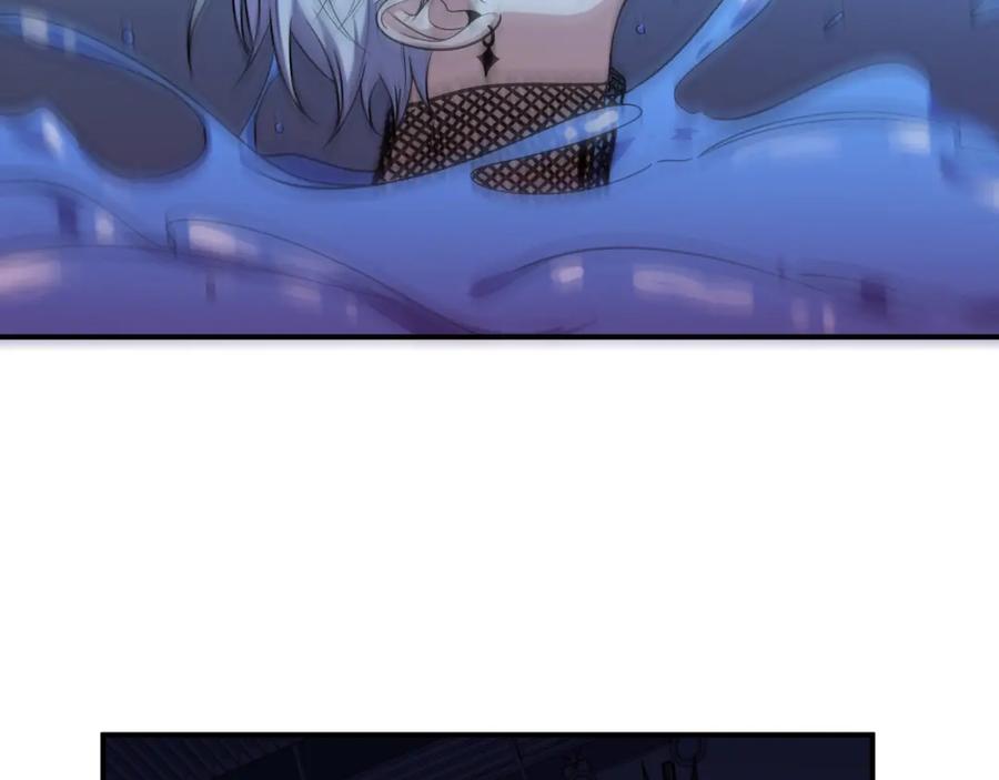 猎杀吾爱 - 第28话 解脱与沦陷 - 第26张图