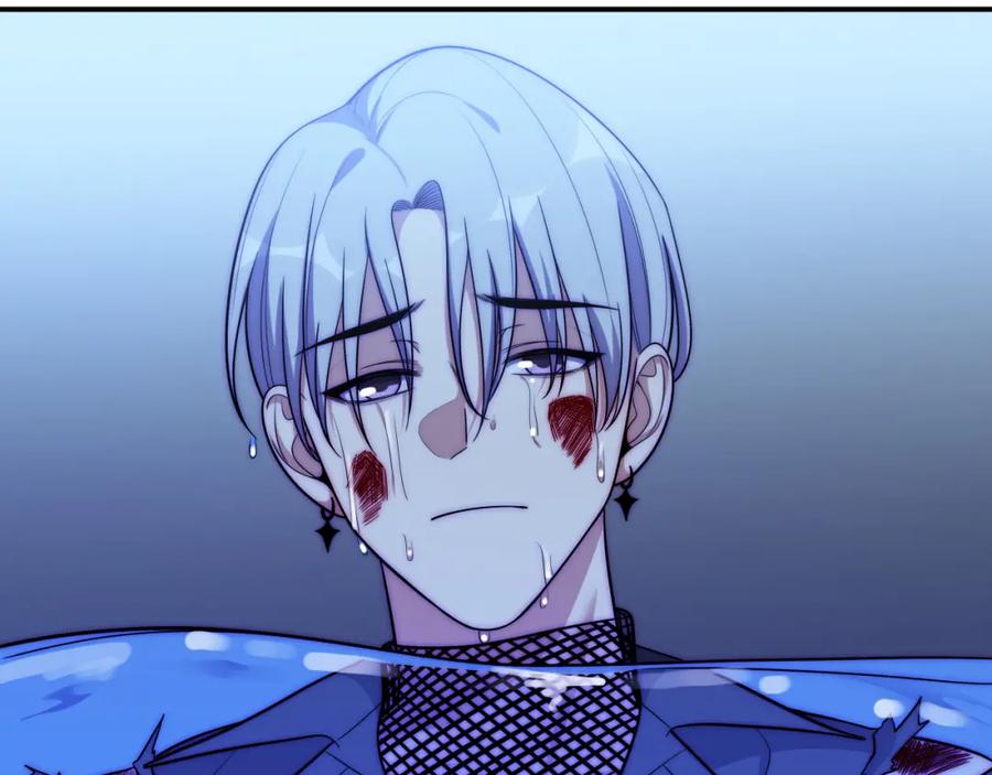 猎杀吾爱 - 第28话 解脱与沦陷 - 第29张图