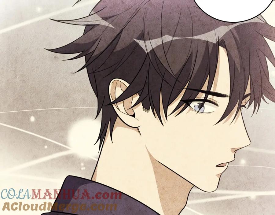 猎杀吾爱 - 第28话 解脱与沦陷 - 第85张图