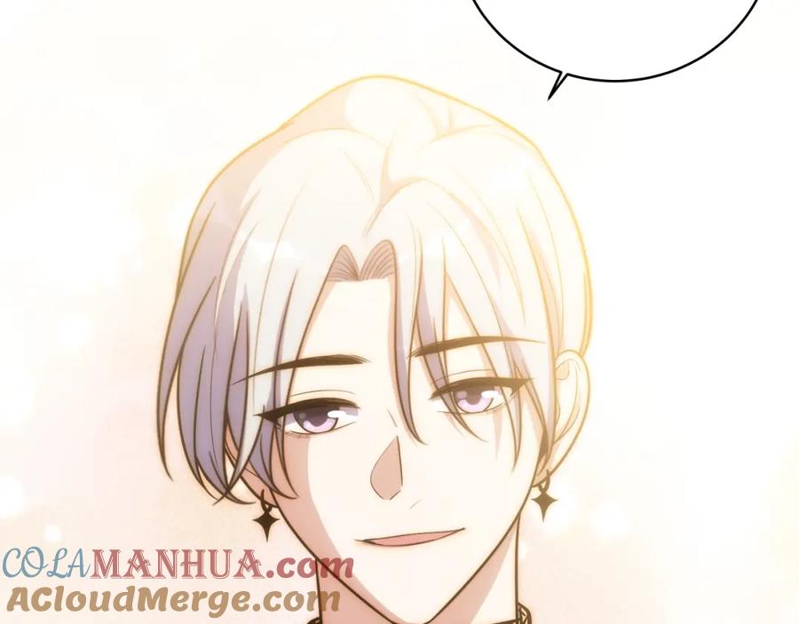 猎杀吾爱 - 第28话 解脱与沦陷 - 第58张图