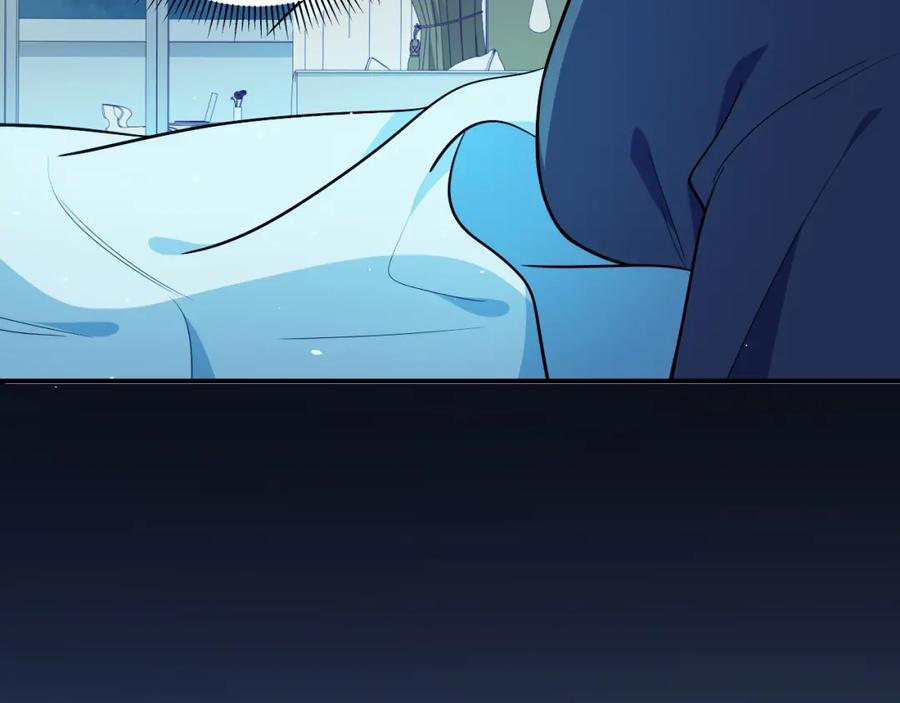 猎杀吾爱 - 第28话 解脱与沦陷 - 第80张图