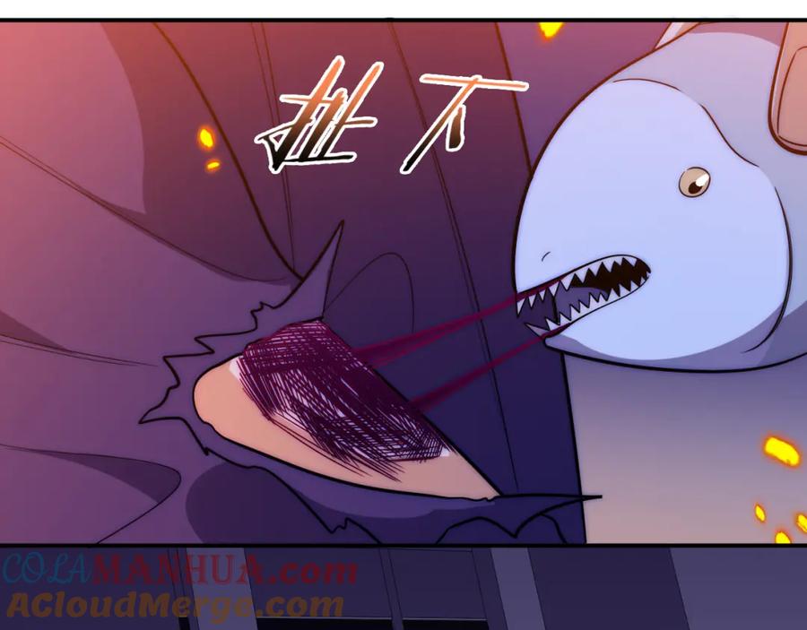 猎杀吾爱 - 第28话 解脱与沦陷 - 第40张图