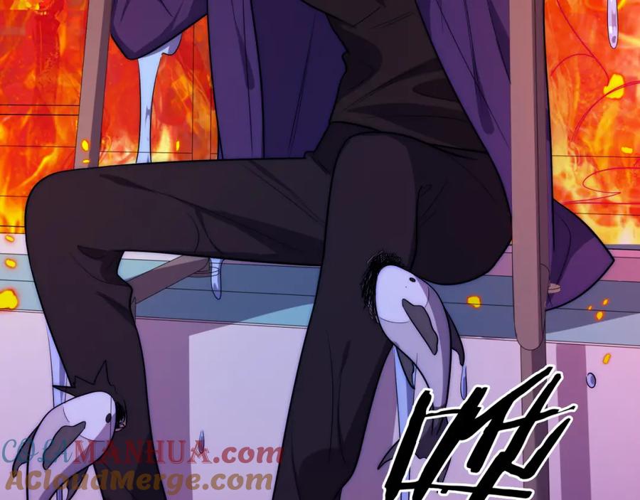 猎杀吾爱 - 第28话 解脱与沦陷 - 第37张图