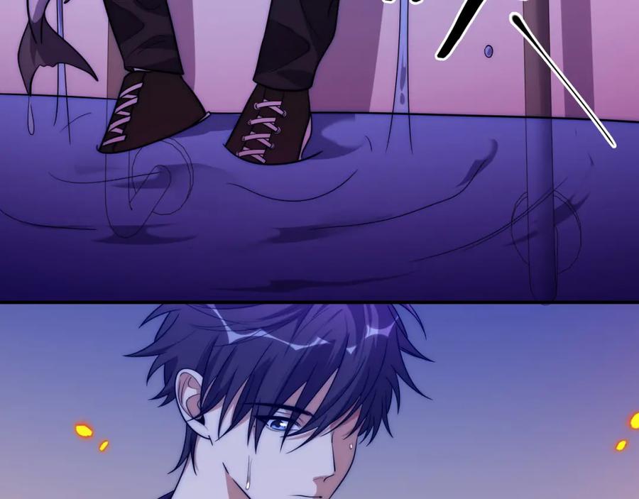 猎杀吾爱 - 第28话 解脱与沦陷 - 第38张图