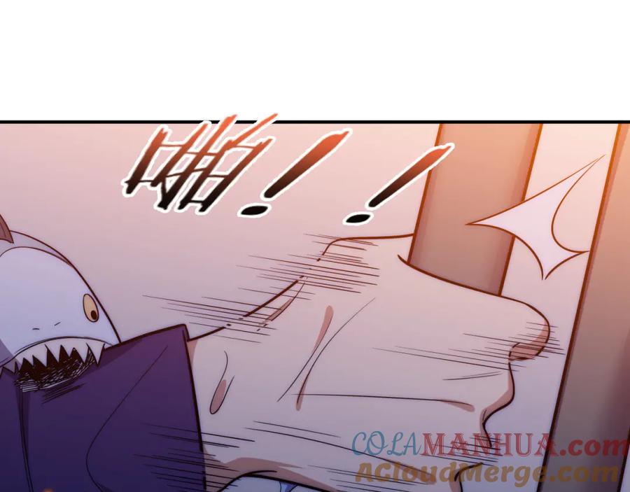 猎杀吾爱 - 第28话 解脱与沦陷 - 第34张图