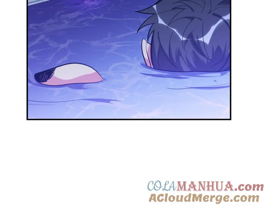 猎杀吾爱 - 第28话 解脱与沦陷 - 第28张图