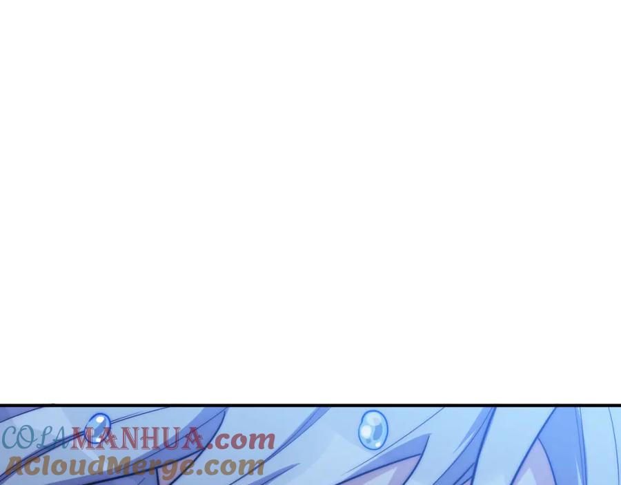 猎杀吾爱 - 第28话 解脱与沦陷 - 第13张图