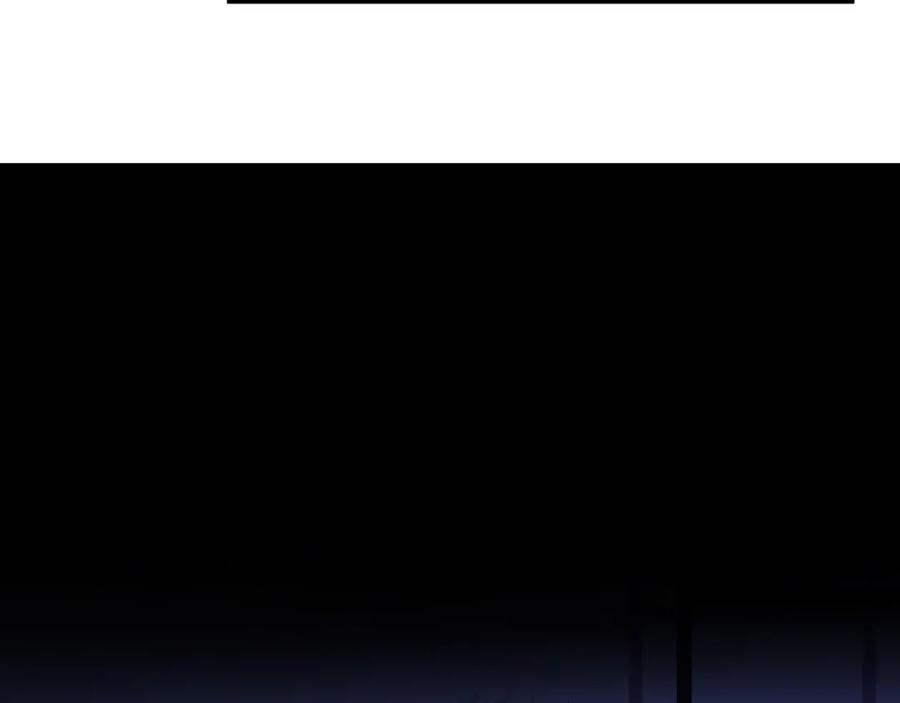 猎杀吾爱 - 第28话 解脱与沦陷 - 第5张图