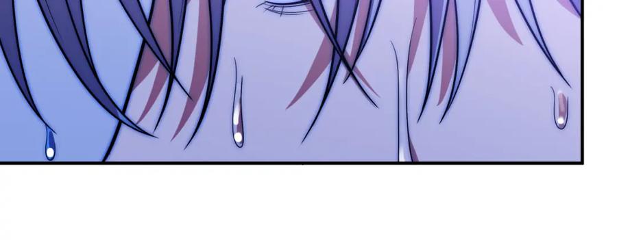 猎杀吾爱 - 第28话 解脱与沦陷 - 第47张图