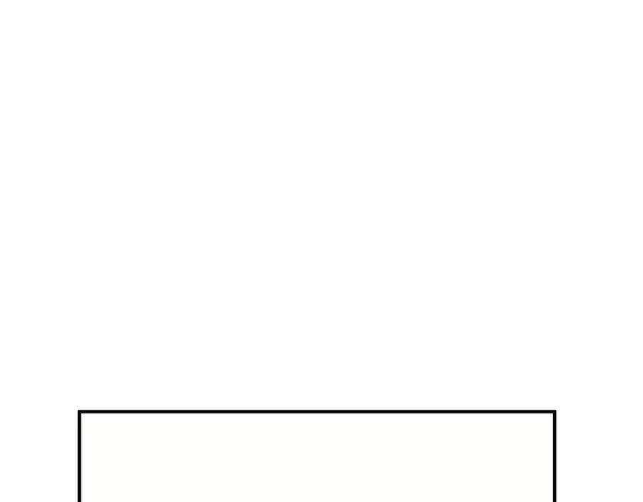 猎杀吾爱 - 第28话 解脱与沦陷 - 第53张图