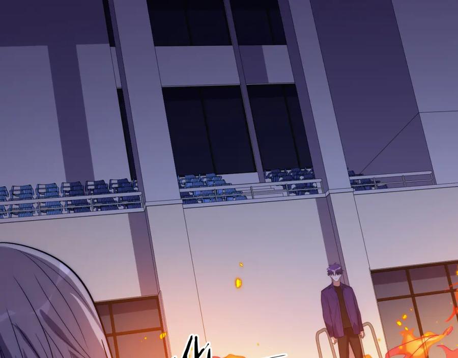 猎杀吾爱 - 第28话 解脱与沦陷 - 第41张图