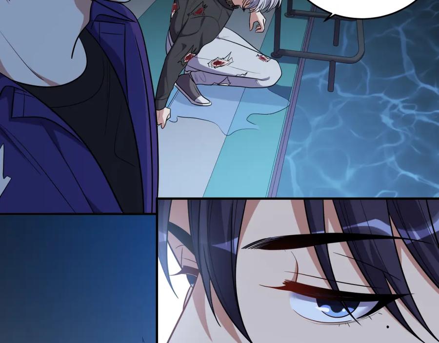 猎杀吾爱 - 第29话 很多时候死并不糟糕 - 第69张图