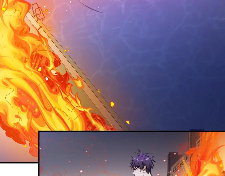 猎杀吾爱 - 第29话 很多时候死并不糟糕 - 第2张图