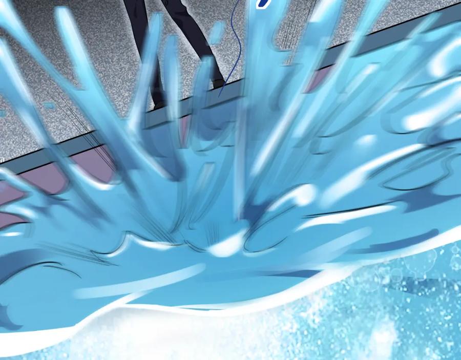 猎杀吾爱 - 第29话 很多时候死并不糟糕 - 第78张图