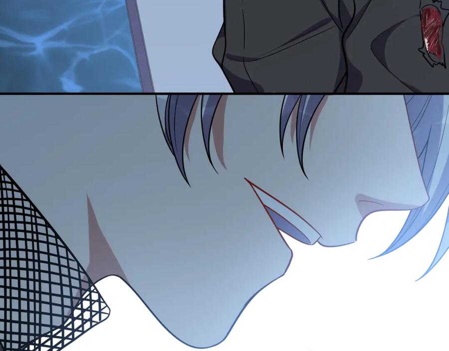 猎杀吾爱 - 第29话 很多时候死并不糟糕 - 第72张图