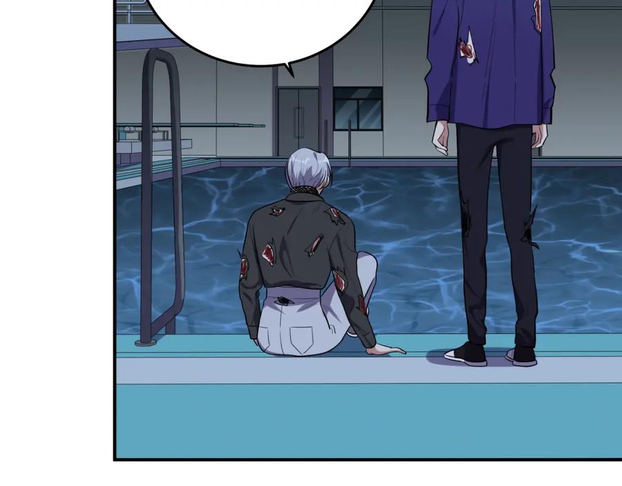 猎杀吾爱 - 第29话 很多时候死并不糟糕 - 第66张图