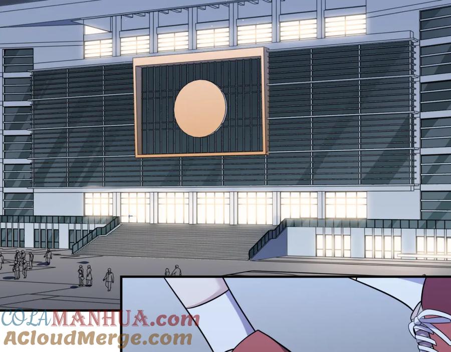 猎杀吾爱 - 第29话 很多时候死并不糟糕 - 第49张图