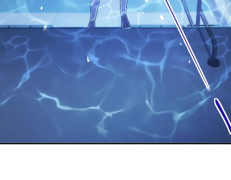 猎杀吾爱 - 第29话 很多时候死并不糟糕 - 第75张图