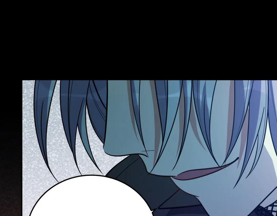 猎杀吾爱 - 第29话 很多时候死并不糟糕 - 第36张图