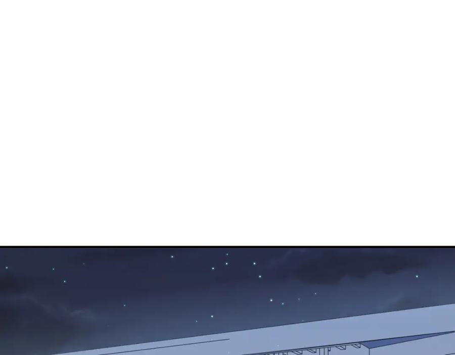 猎杀吾爱 - 第29话 很多时候死并不糟糕 - 第48张图