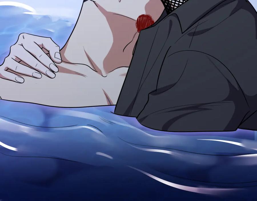 猎杀吾爱 - 第29话 很多时候死并不糟糕 - 第6张图