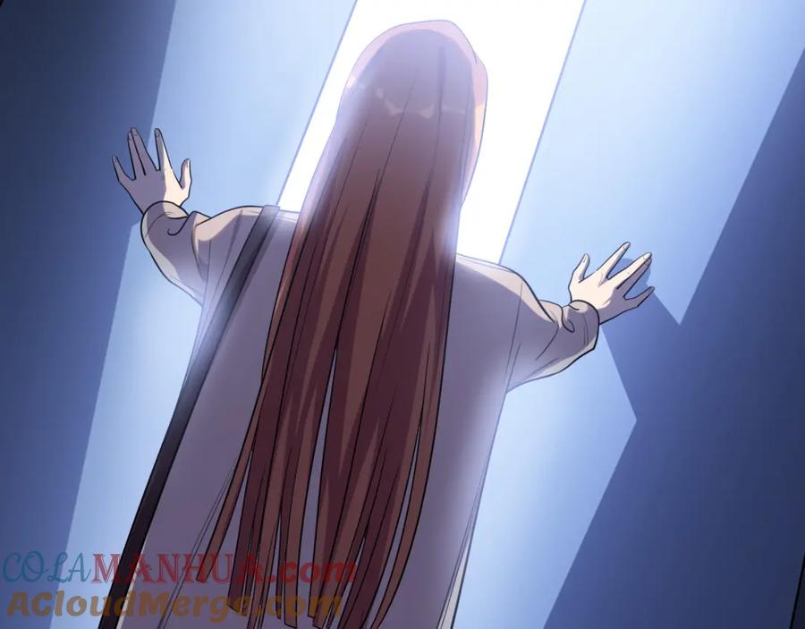 猎杀吾爱 - 第29话 很多时候死并不糟糕 - 第61张图