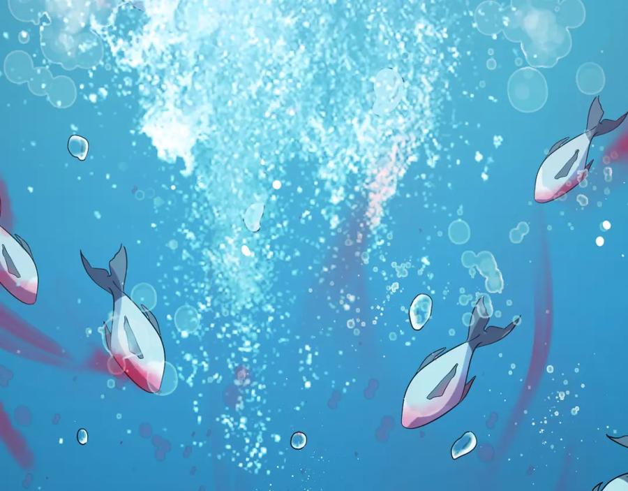 猎杀吾爱 - 第29话 很多时候死并不糟糕 - 第80张图