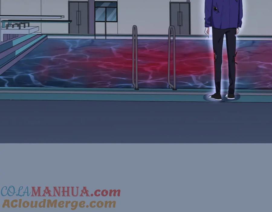 猎杀吾爱 - 第30话 安然的担忧 - 第7张图