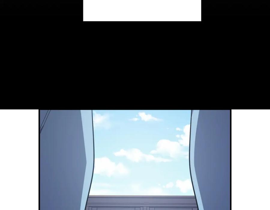 猎杀吾爱 - 第30话 安然的担忧 - 第78张图