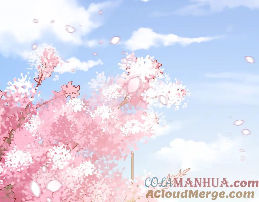 猎杀吾爱 - 第30话 安然的担忧 - 第28张图