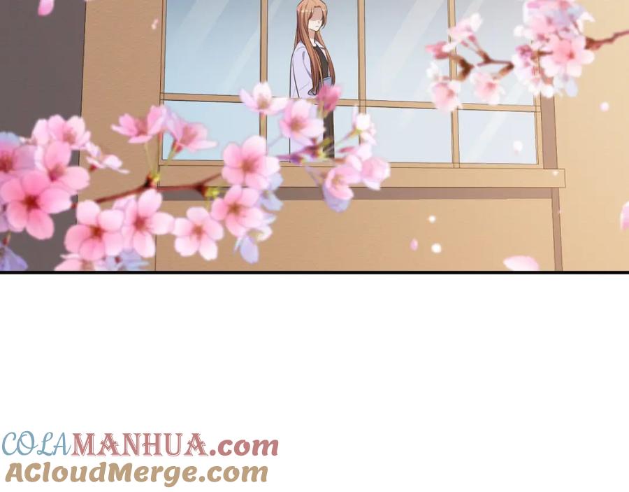 猎杀吾爱 - 第30话 安然的担忧 - 第31张图