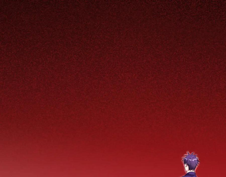 猎杀吾爱 - 第30话 安然的担忧 - 第17张图