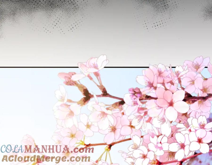 猎杀吾爱 - 第30话 安然的担忧 - 第67张图