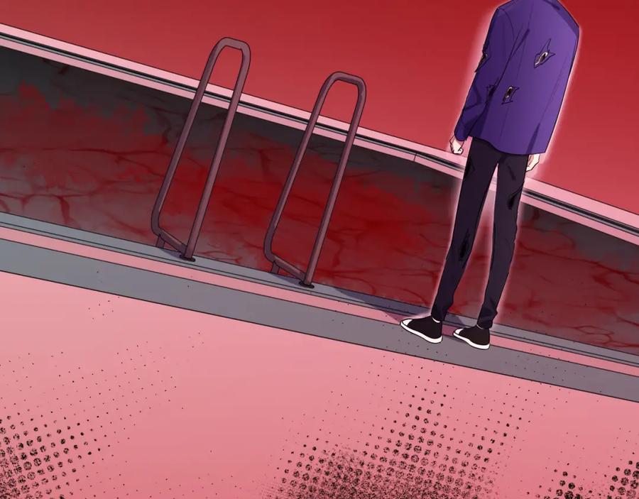 猎杀吾爱 - 第30话 安然的担忧 - 第18张图