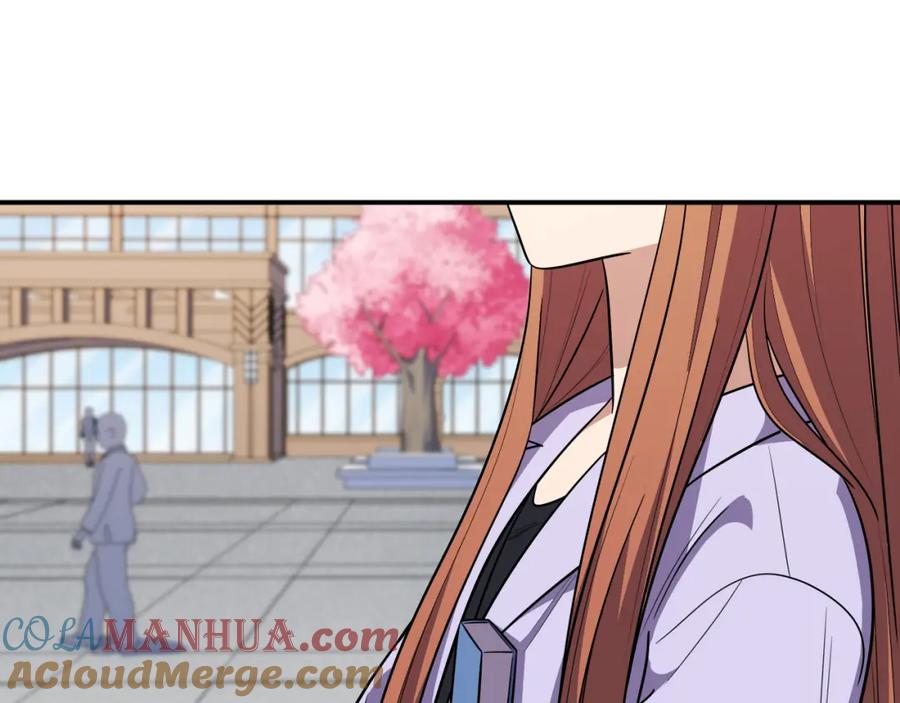 猎杀吾爱 - 第30话 安然的担忧 - 第70张图