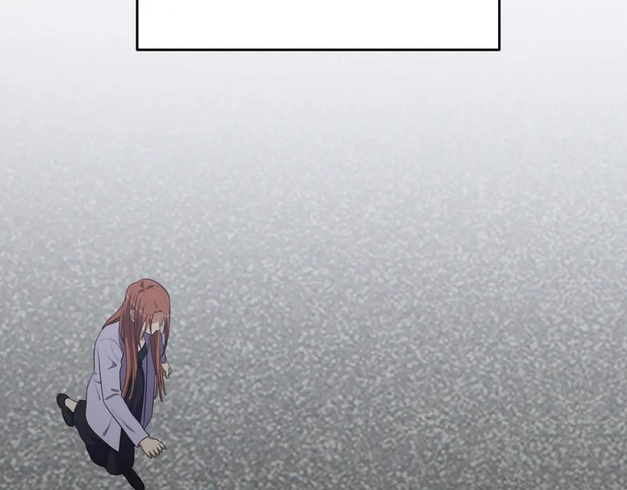 猎杀吾爱 - 第30话 安然的担忧 - 第75张图