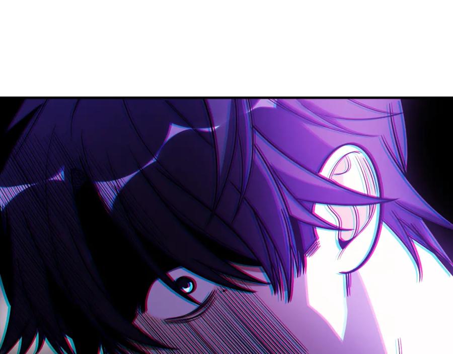 猎杀吾爱 - 第30话 安然的担忧 - 第9张图