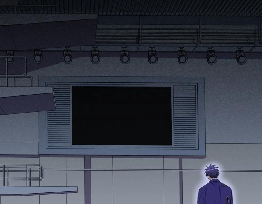 猎杀吾爱 - 第30话 安然的担忧 - 第6张图