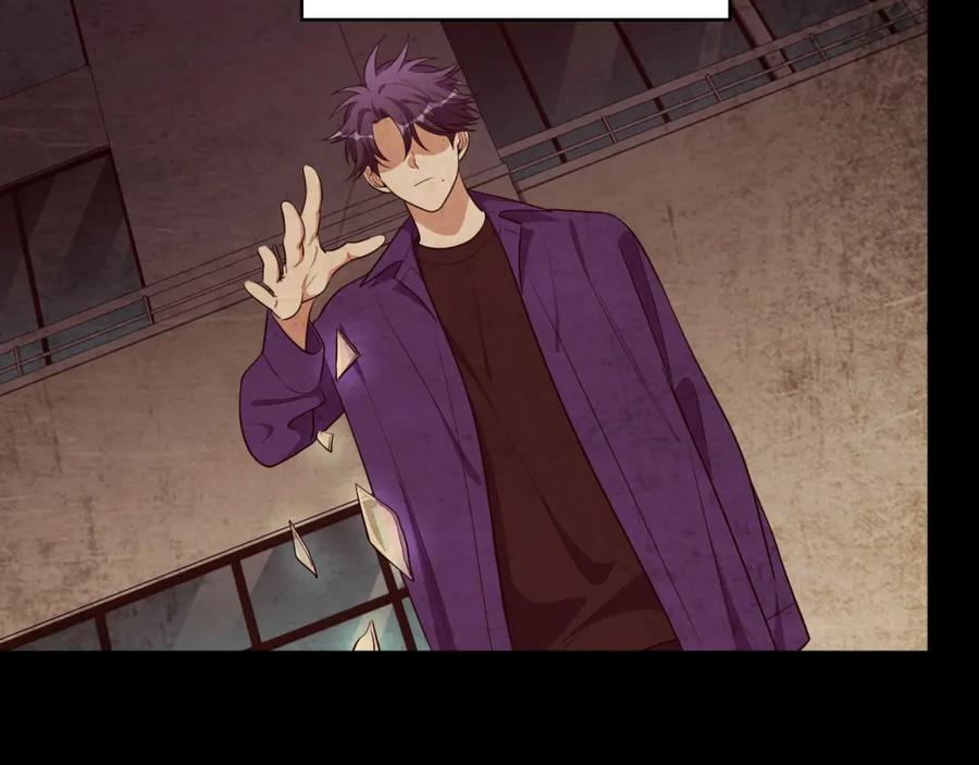 猎杀吾爱 - 第30话 安然的担忧 - 第54张图