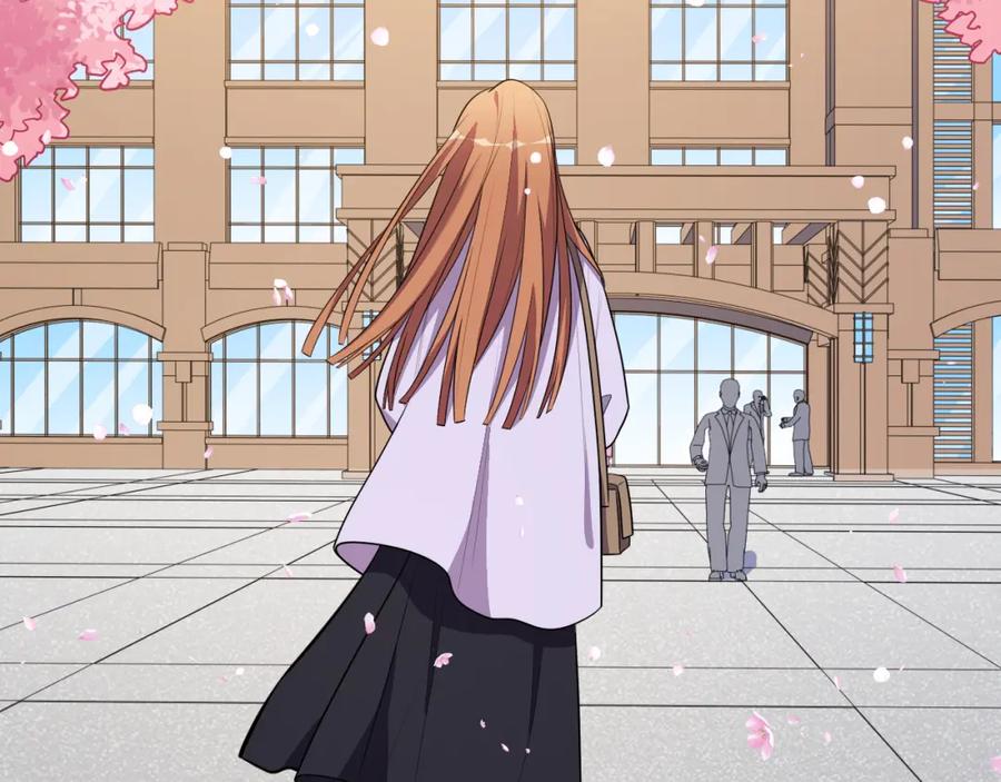 猎杀吾爱 - 第30话 安然的担忧 - 第95张图