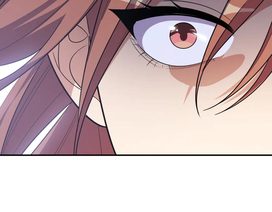 猎杀吾爱 - 第30话 安然的担忧 - 第86张图