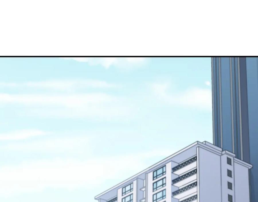 猎杀吾爱 - 第31话 欢迎来到神启 - 第47张图