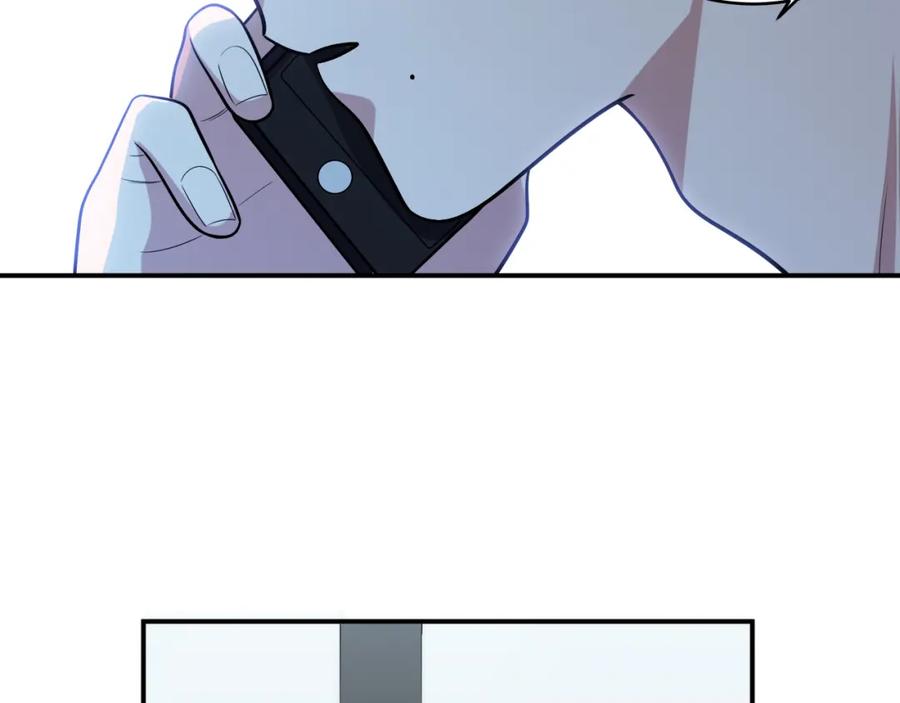 猎杀吾爱 - 第31话 欢迎来到神启 - 第54张图