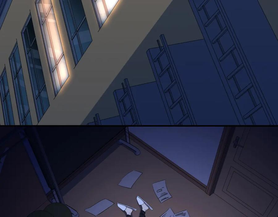 猎杀吾爱 - 第31话 欢迎来到神启 - 第33张图