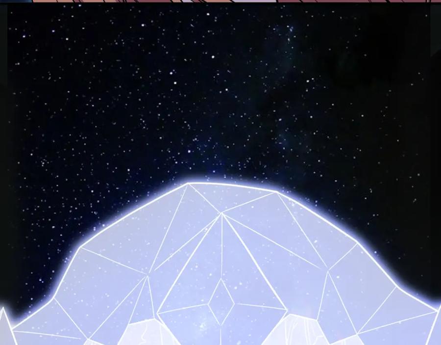 猎杀吾爱 - 第31话 欢迎来到神启 - 第78张图